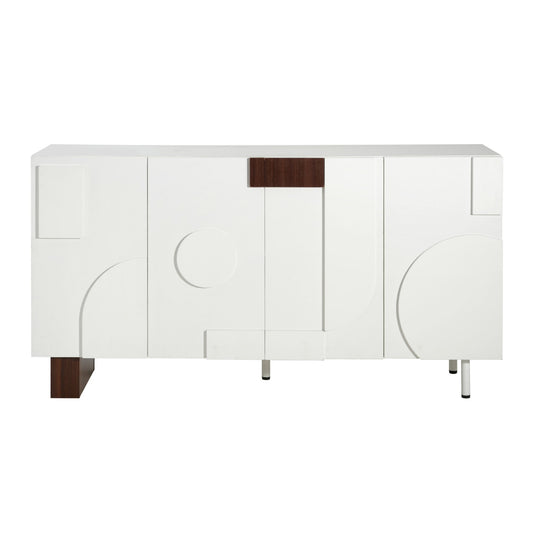 Sideboard Buffet Cabinet Wide Storage Unit With 4 Doors & Adjustable Shelves - White