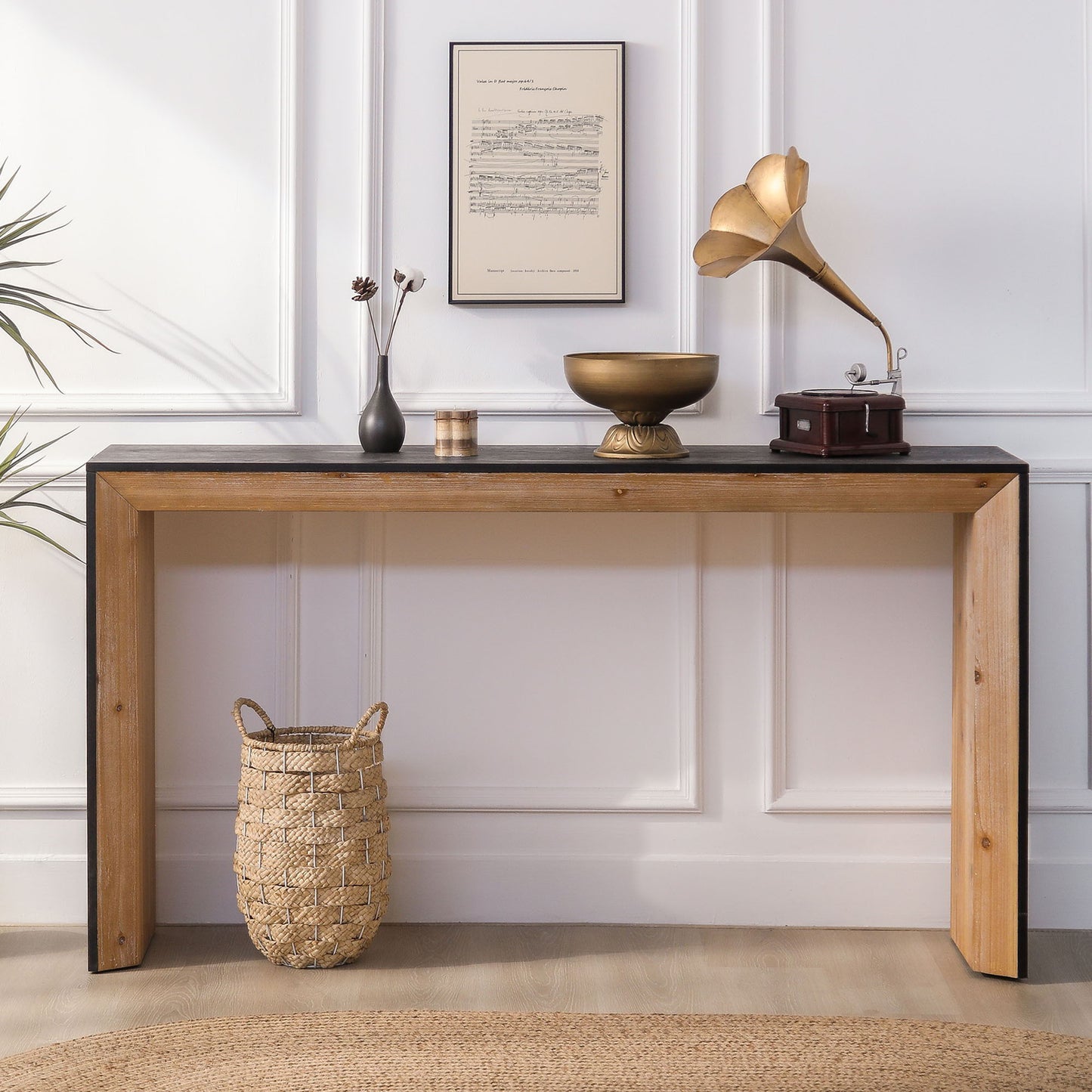 Modern Console Table