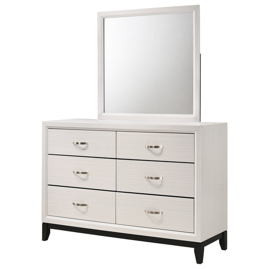 Contemporary Dresser