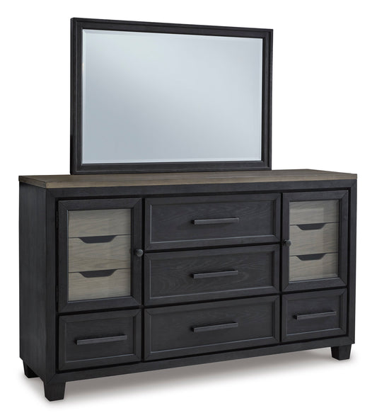 Contemporary Two-Tone Dresser and Mirror Set